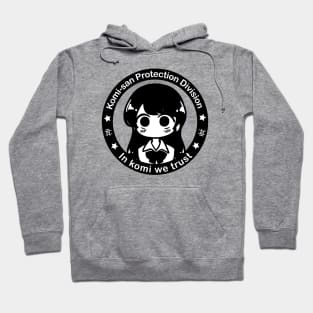 komi-san protection division Hoodie